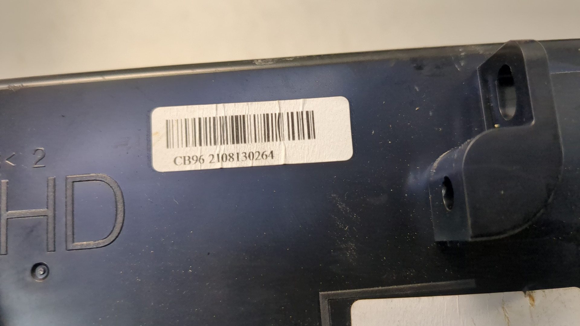 Блок управления климатической установкой