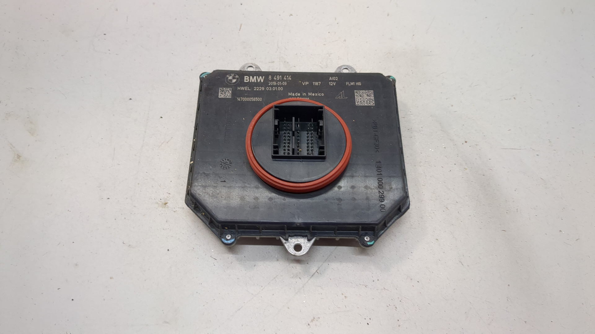 Блок ксеноновой лампы