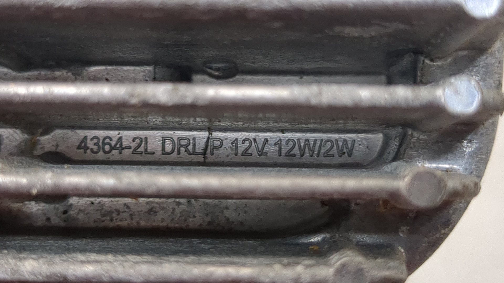 Блок ксеноновой лампы