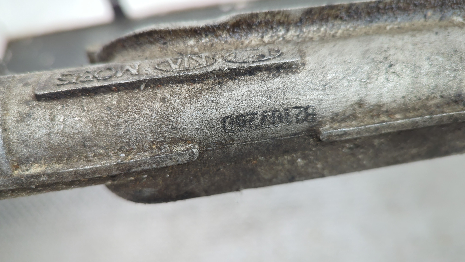 Рейка рулевая