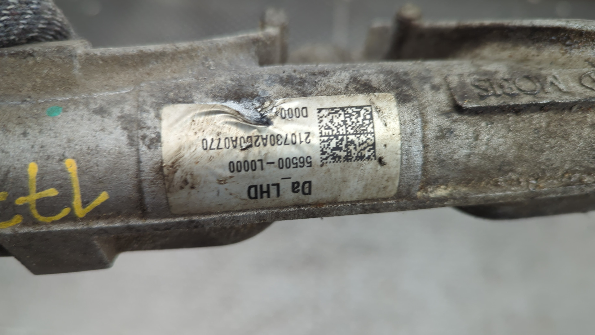 Рейка рулевая