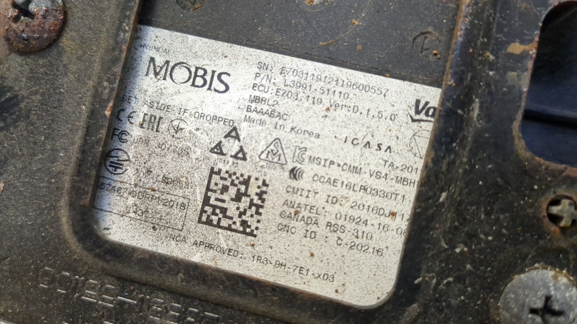 Радар BSD (Слепых зон)