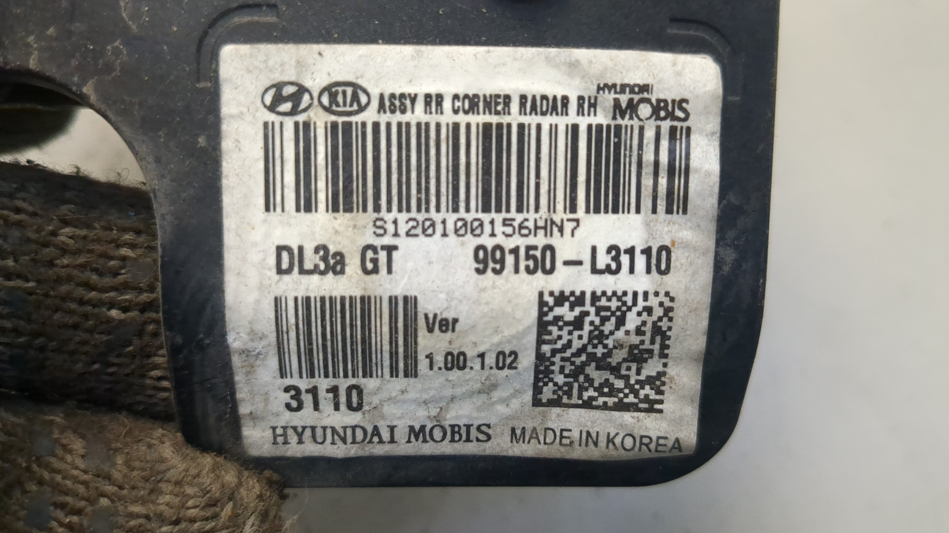 Радар BSD (Слепых зон)