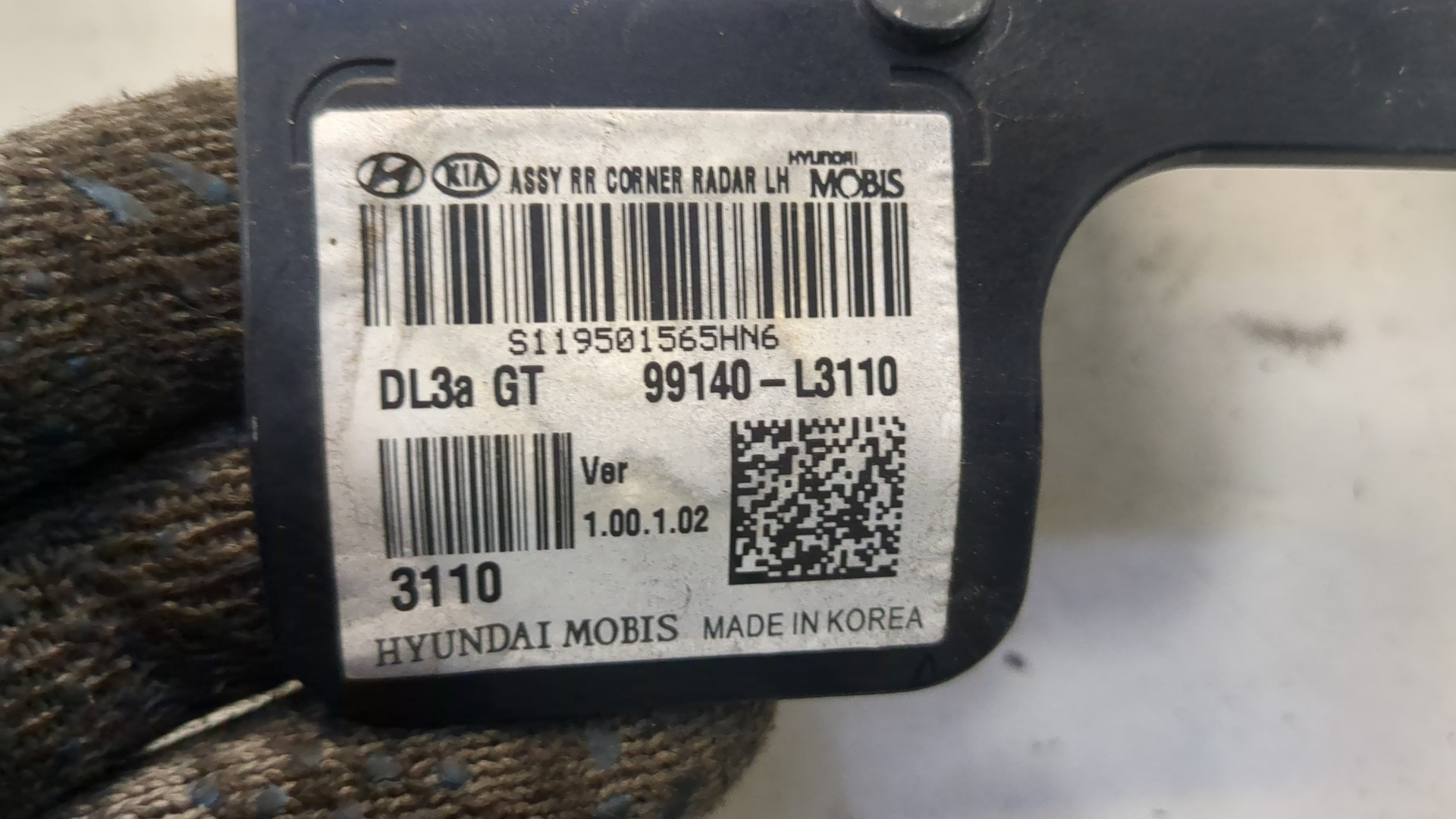 Радар BSD (Слепых зон)