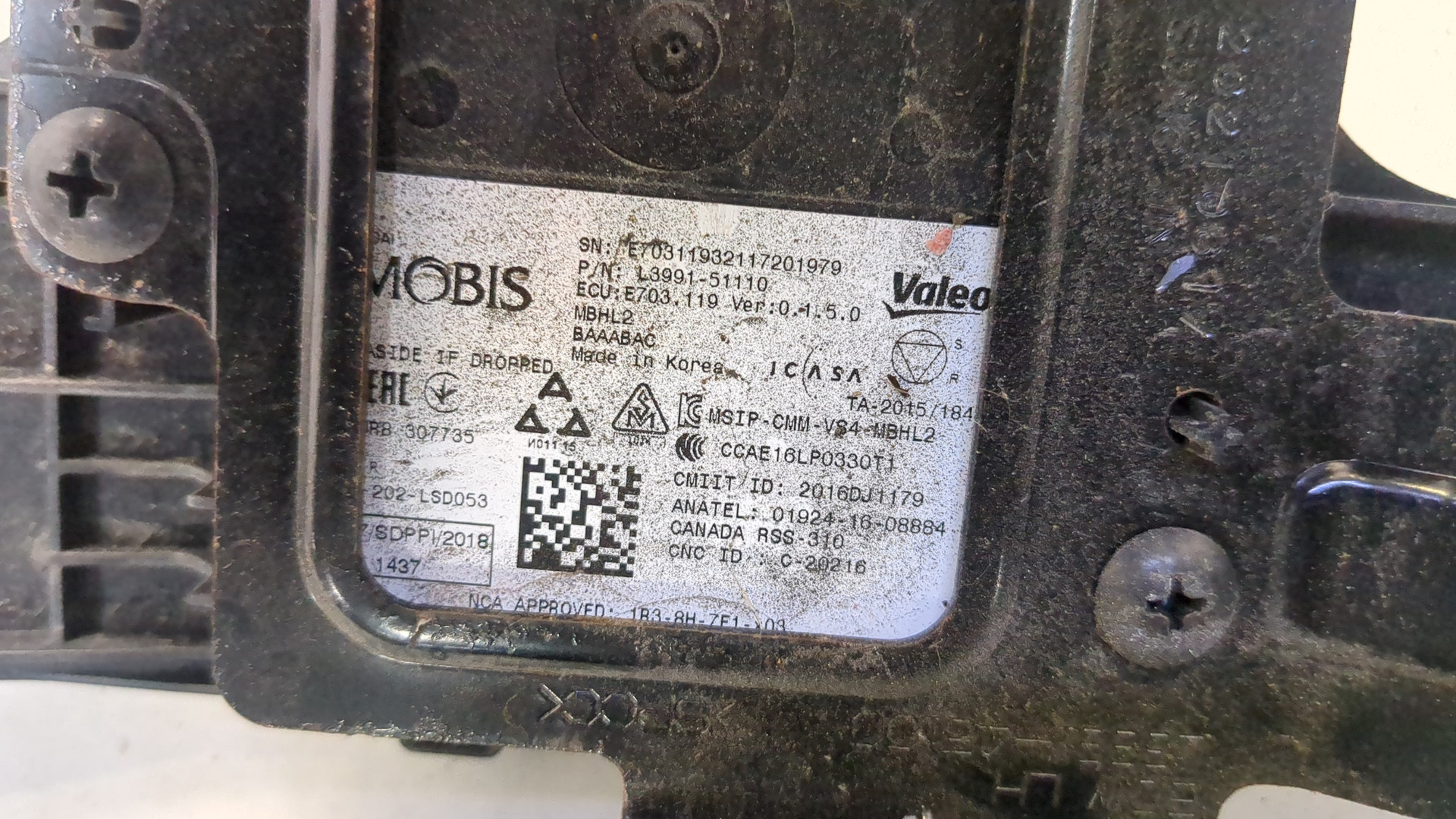 Радар BSD (Слепых зон)