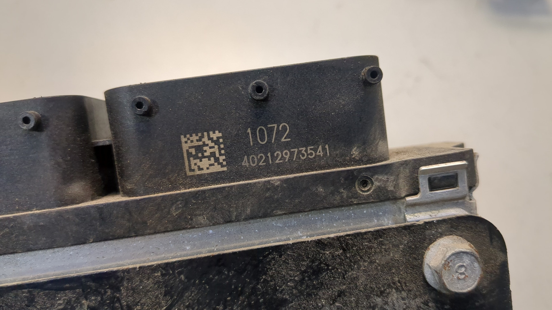 Блок управления двигателем