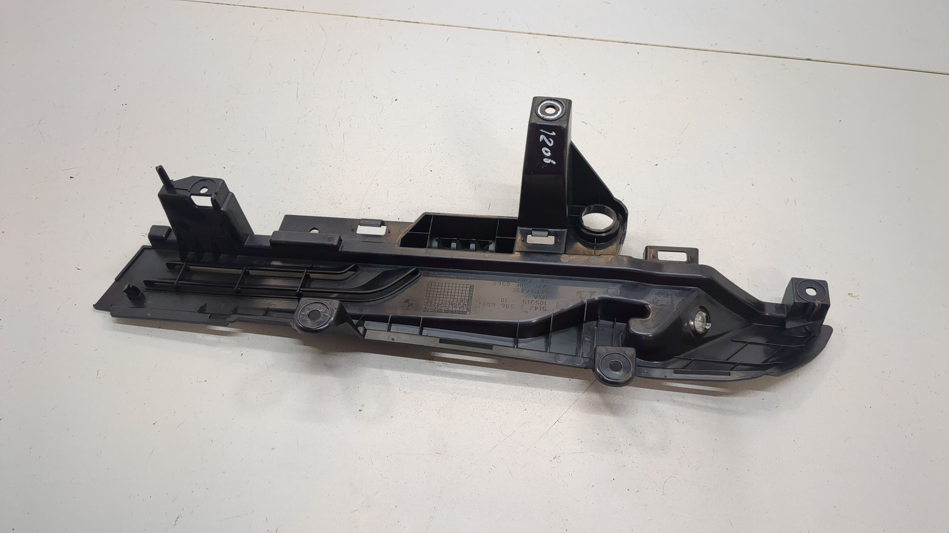 Обшивка багажника