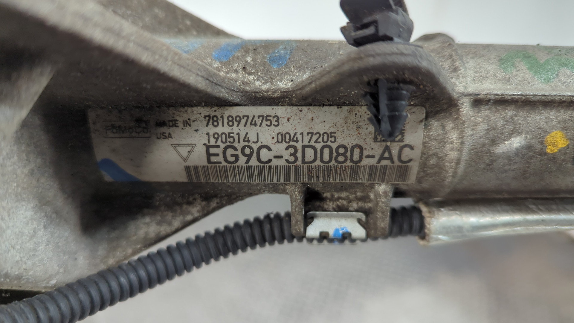 Рейка рулевая