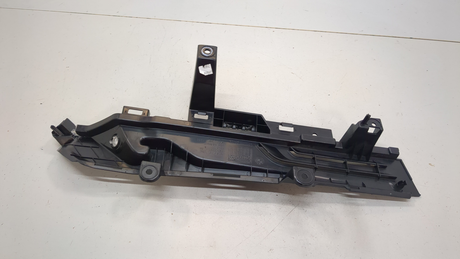 Обшивка багажника