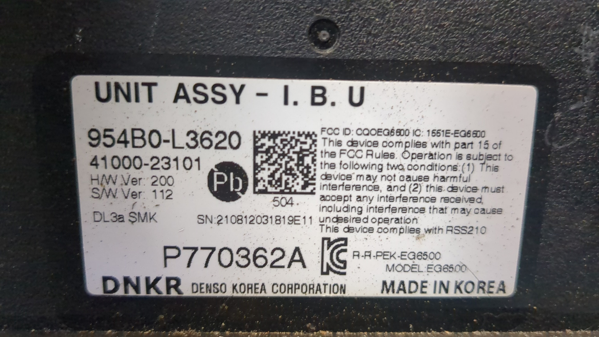 Блок комфорта