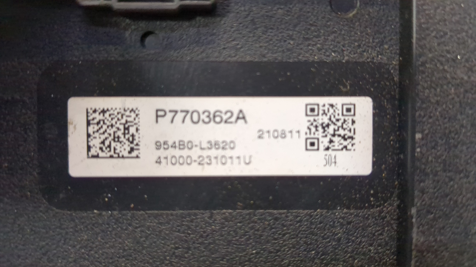 Блок комфорта