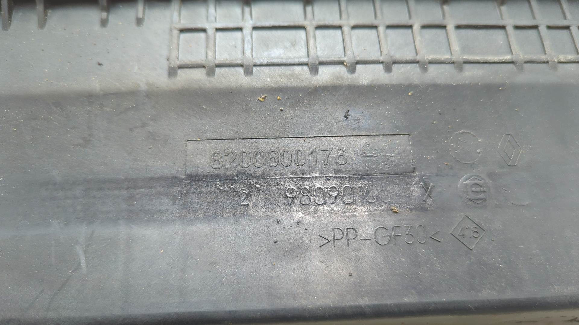 Корпус воздушного фильтра