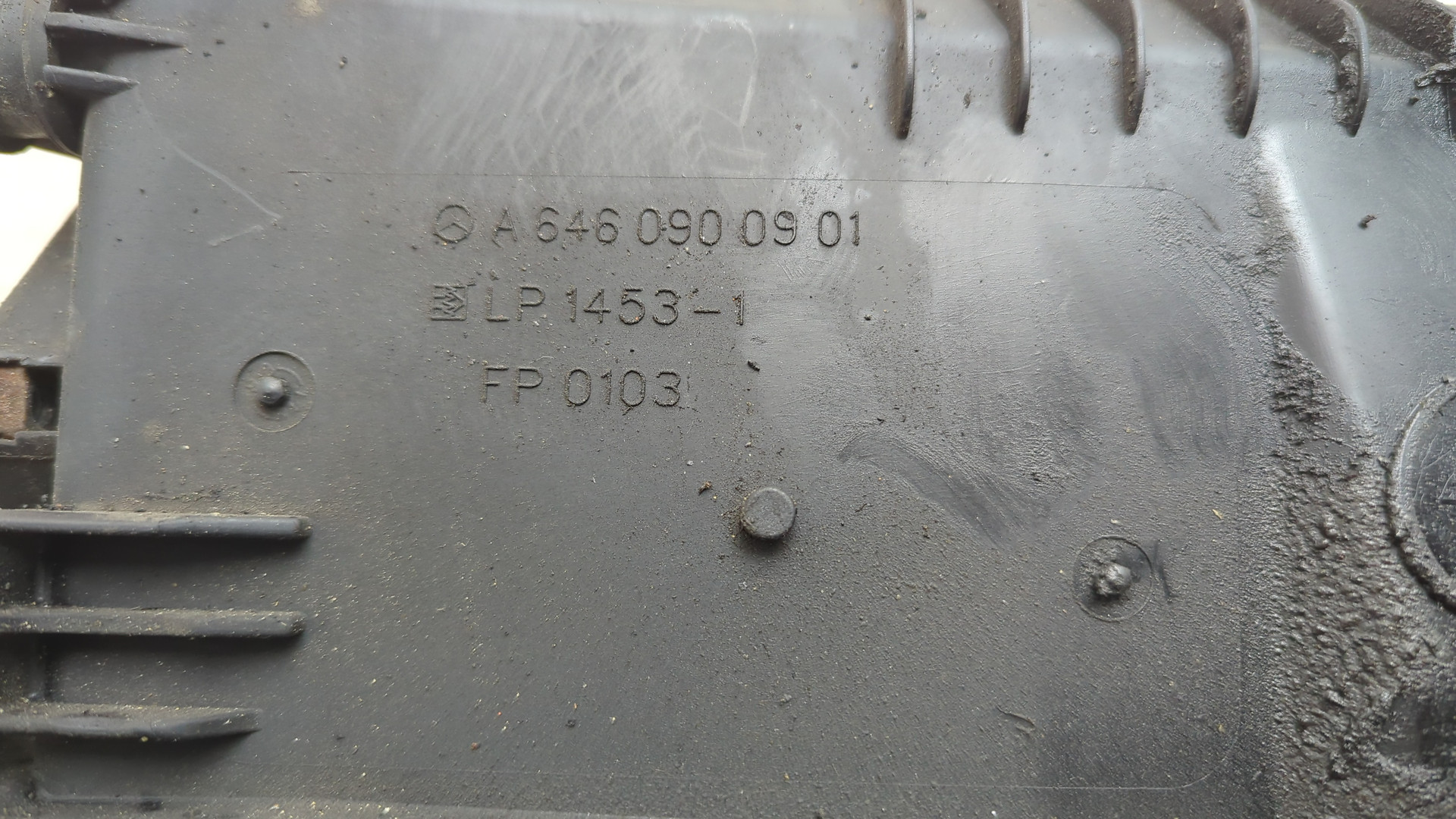 Корпус воздушного фильтра