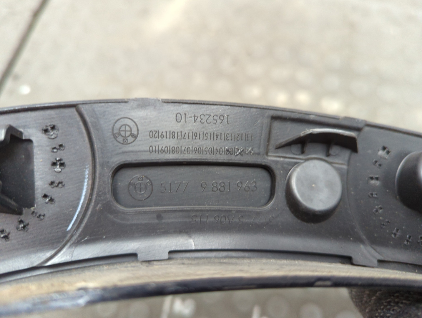 Накладка заднего крыла левого