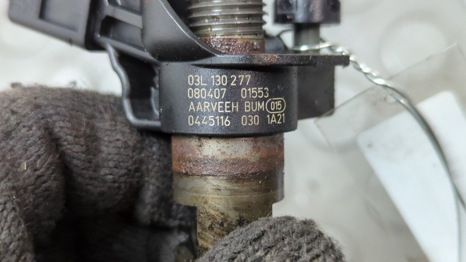 Форсунка дизельная электрическая