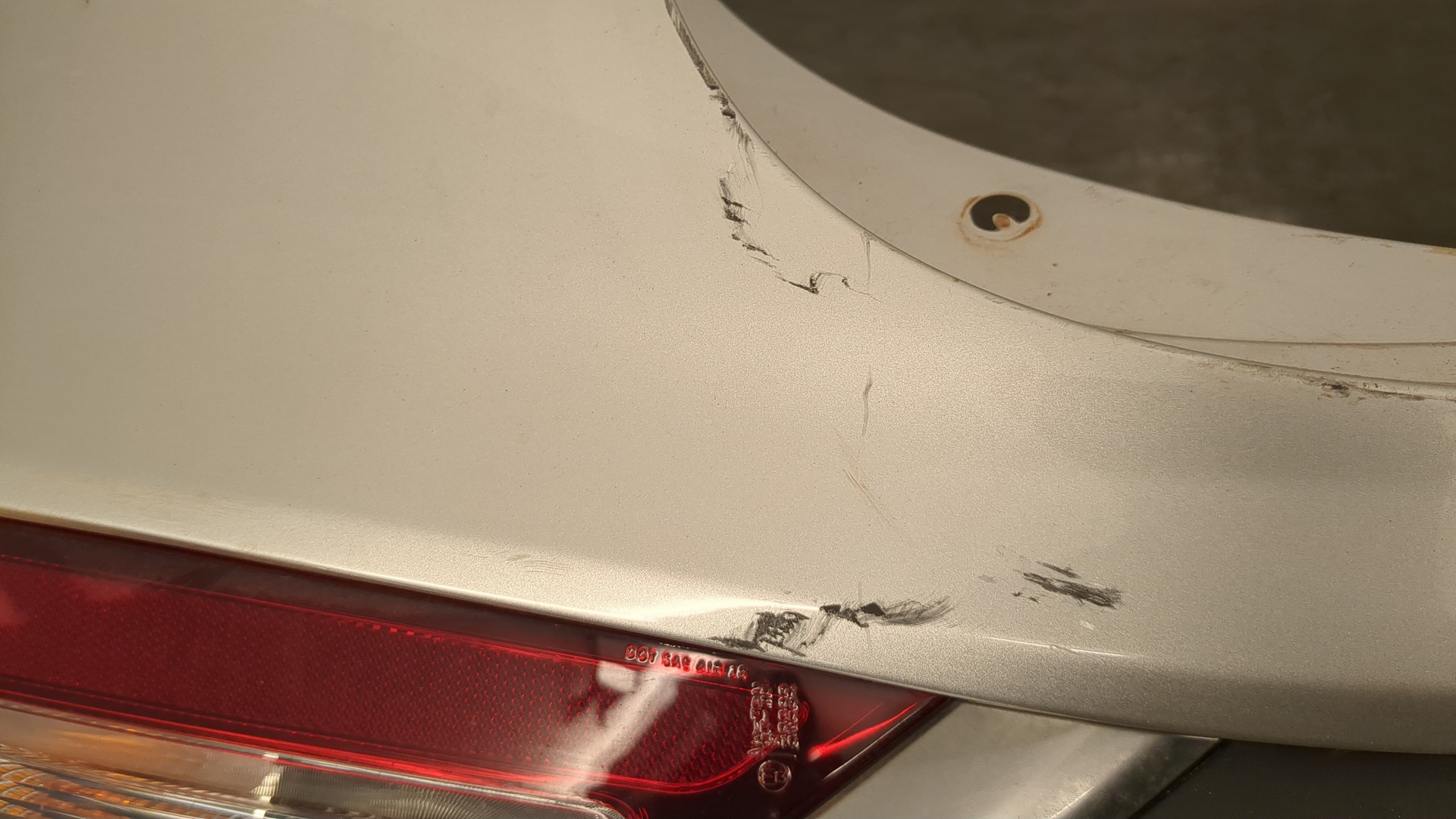 Бампер задний