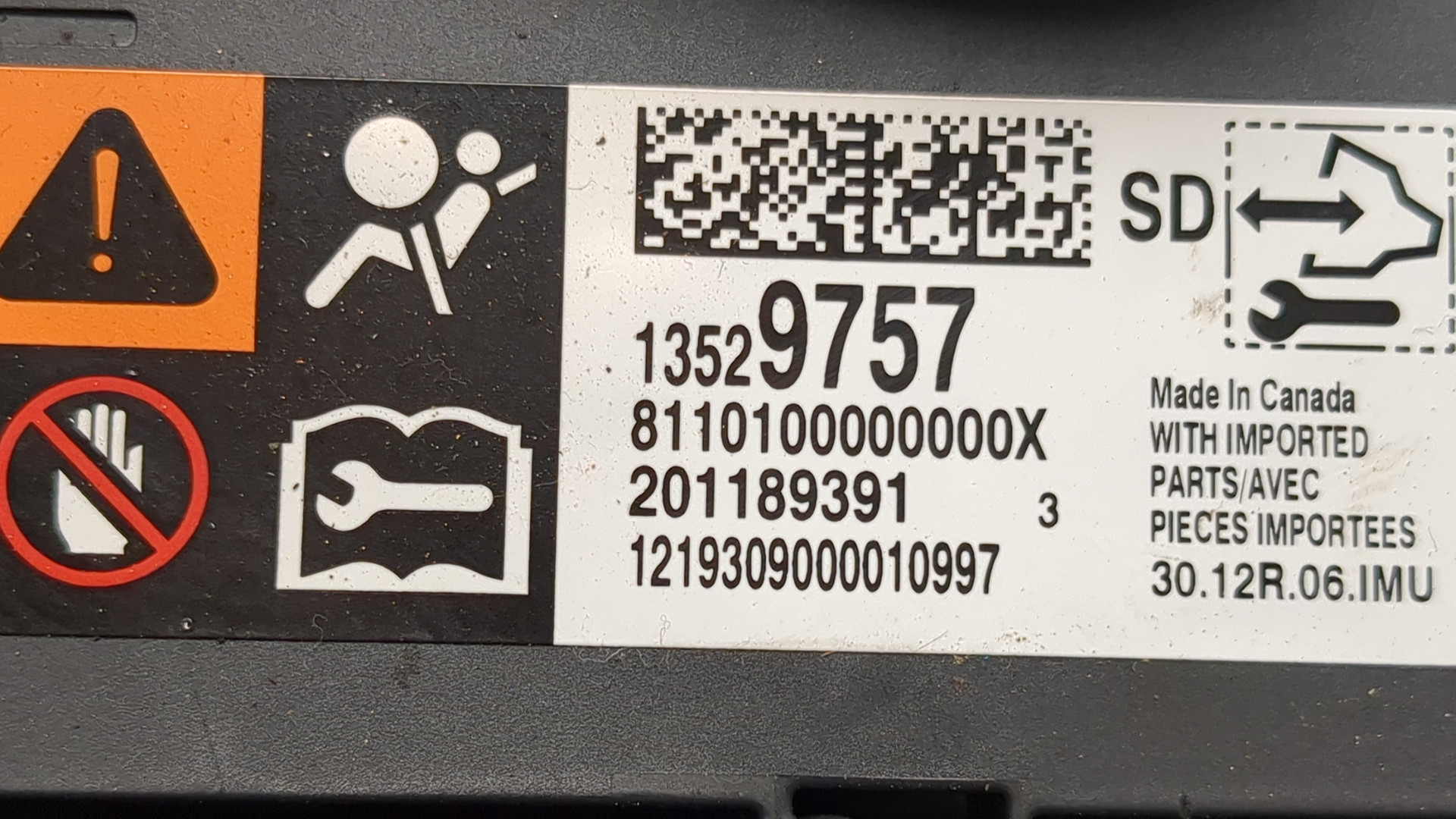 Блок управления подушек безопасности (AIR BAG)