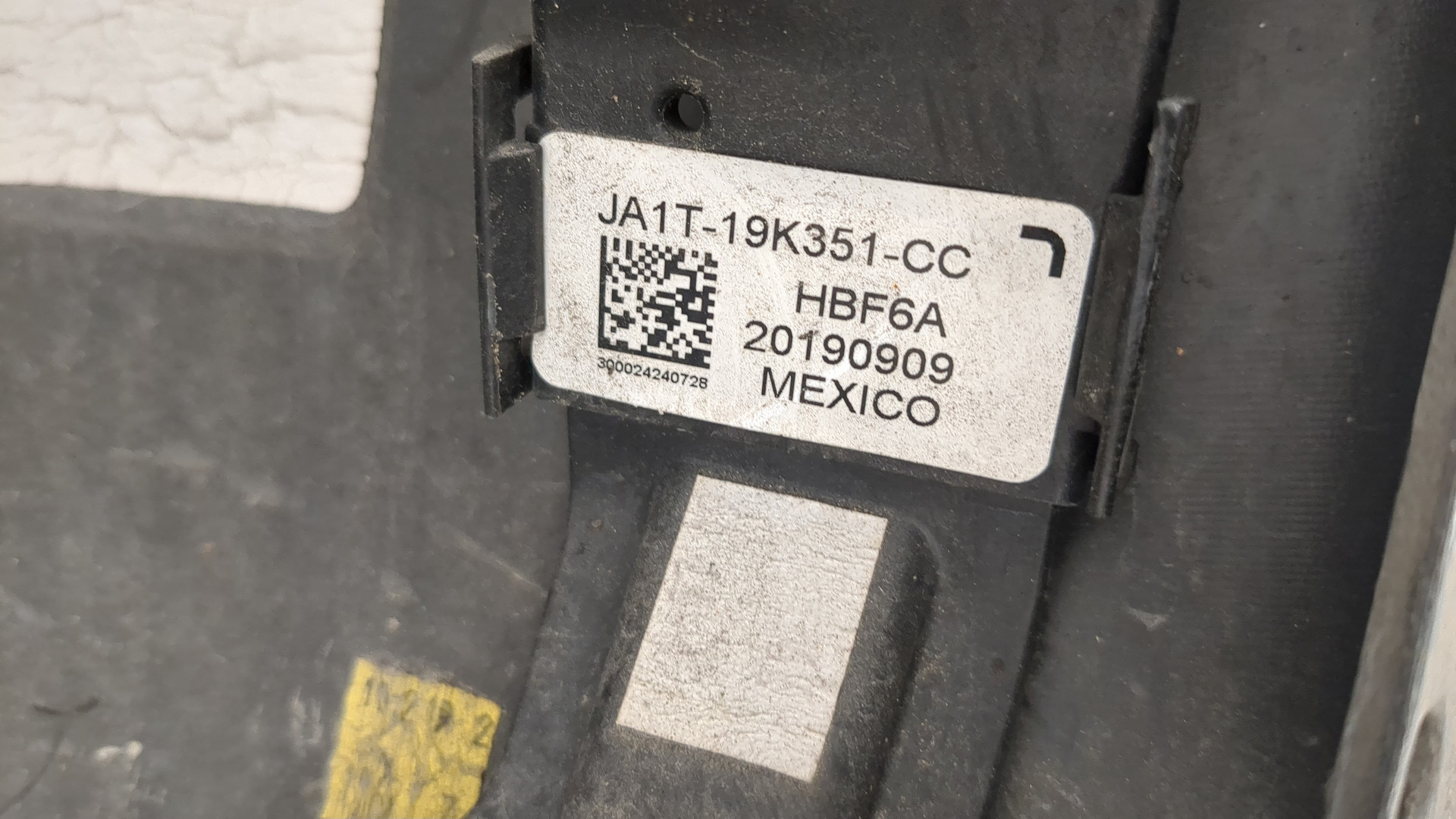 Бампер задний