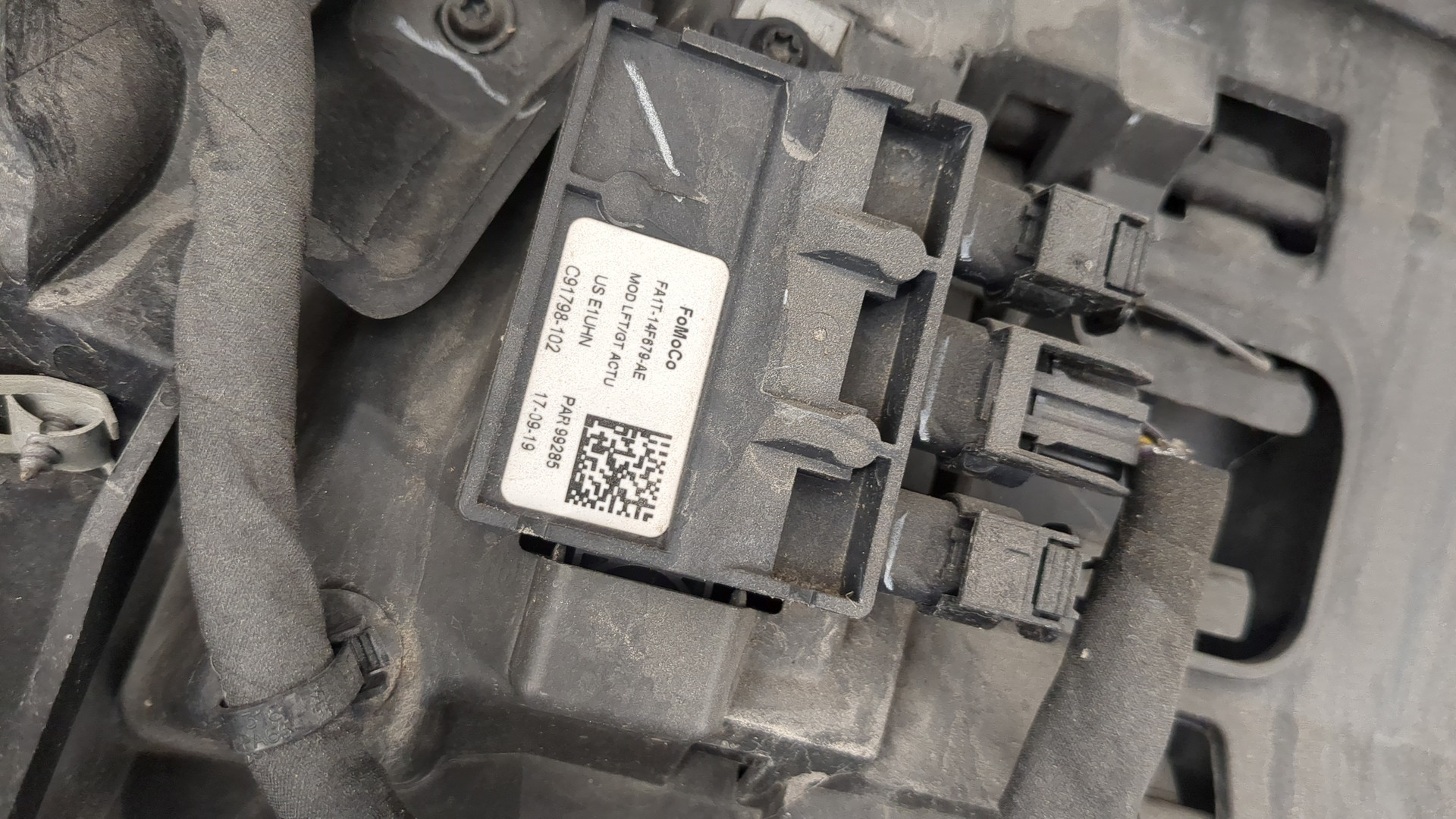 Бампер задний