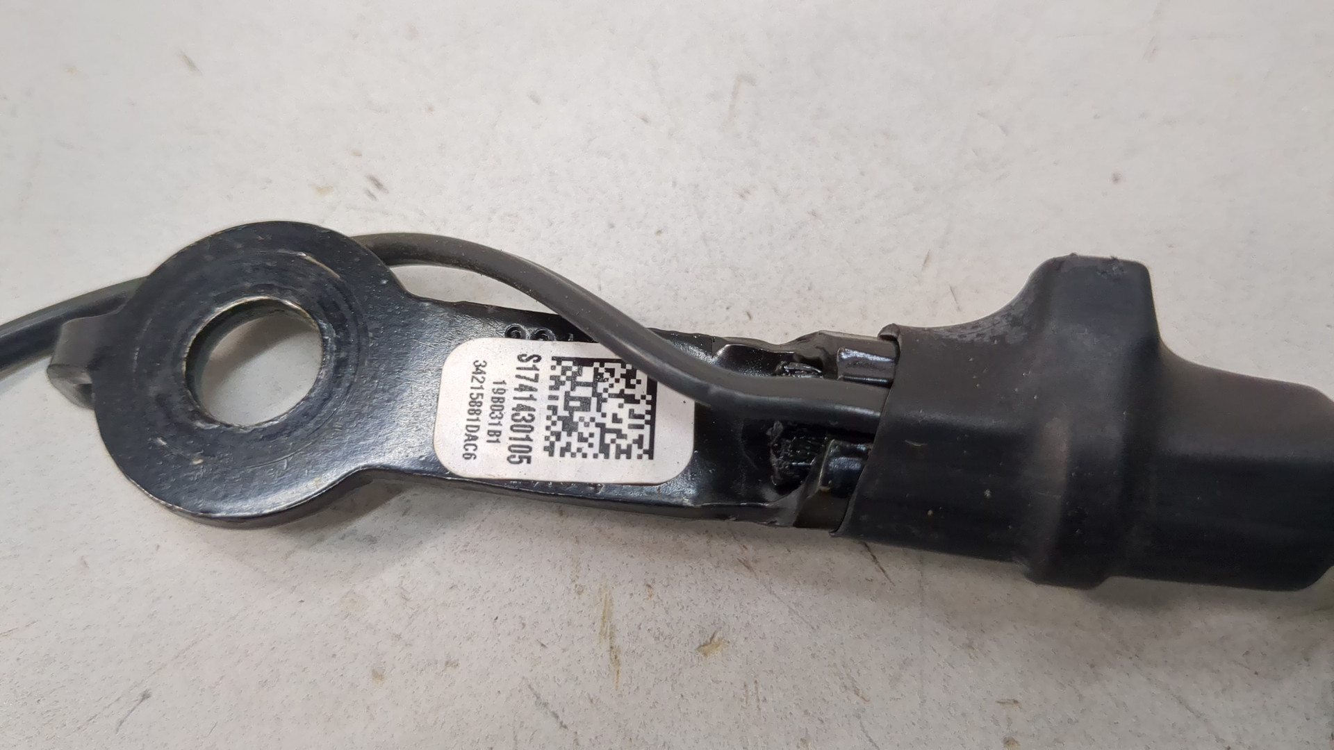 Ответная часть ремня безопасности