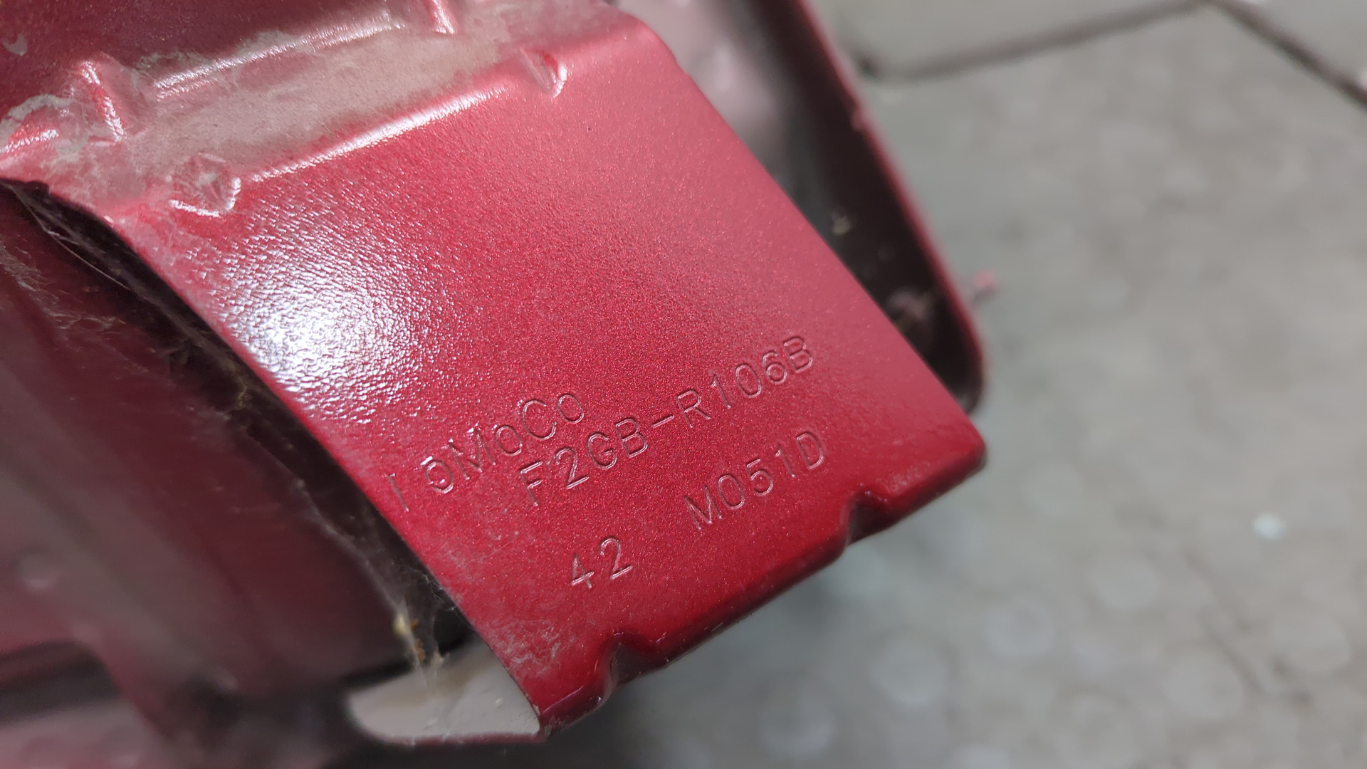 Лонжерон передний правый