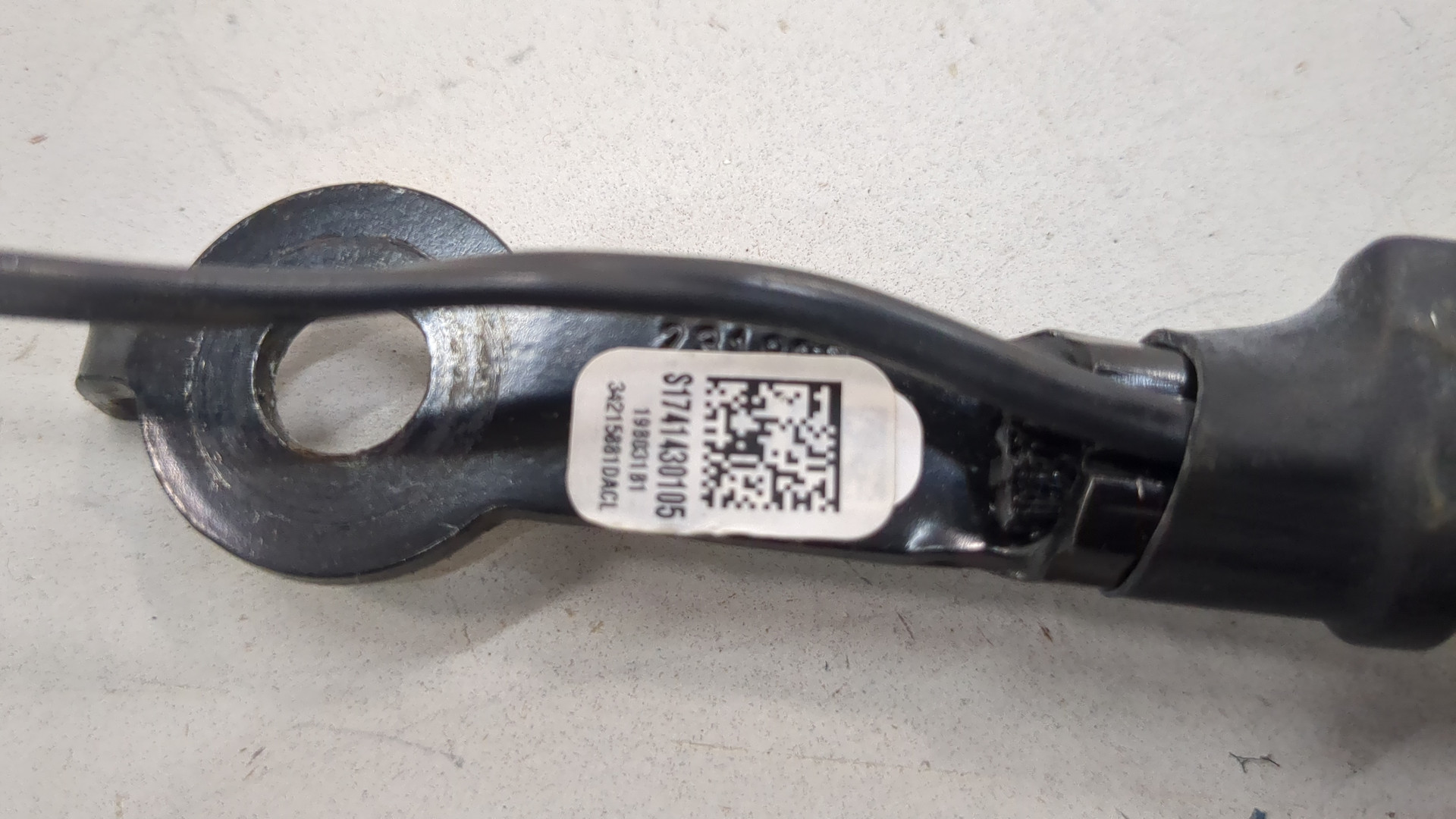 Ответная часть ремня безопасности