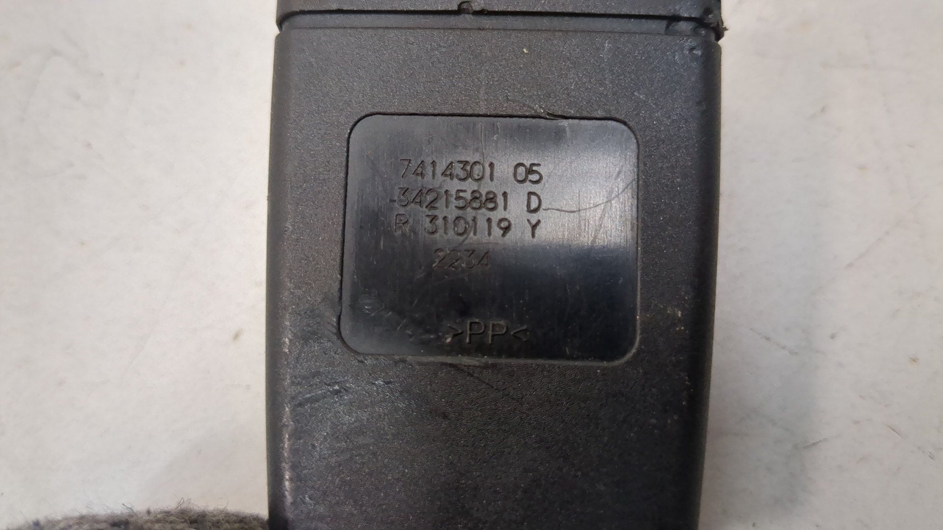 Ответная часть ремня безопасности