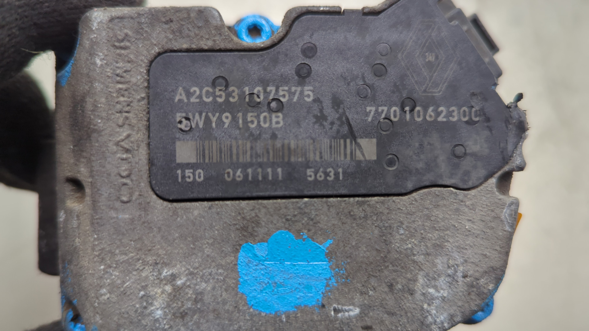 Заслонка дроссельная электрическая