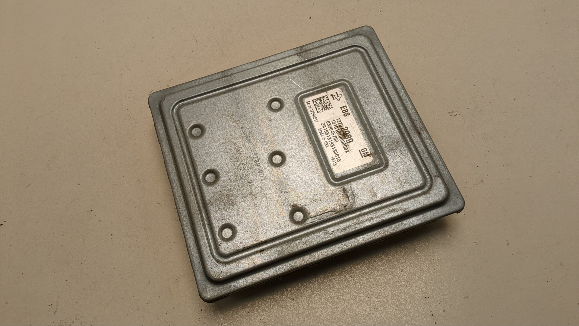 Блок управления двигателем