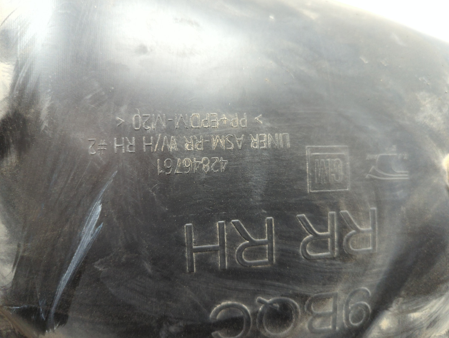 Локер задний правый