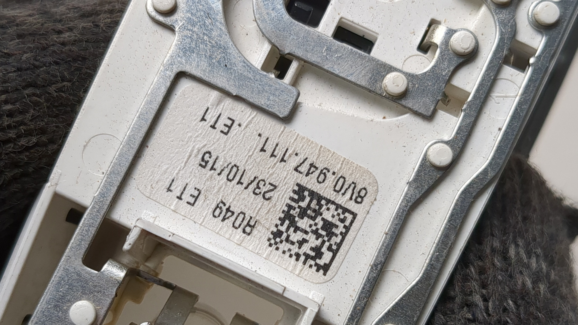 Плафон салонный