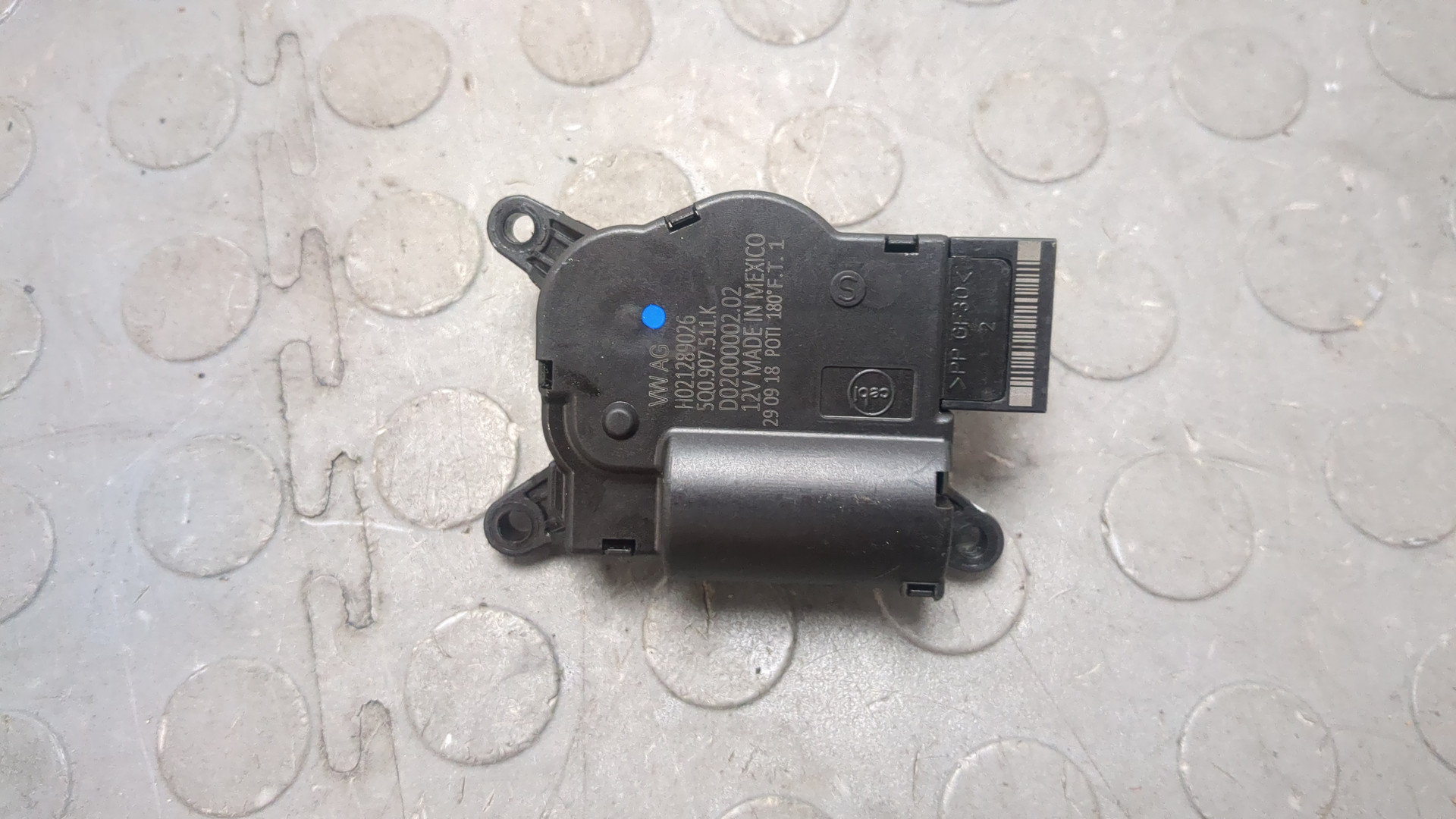 Моторчик заслонки печки