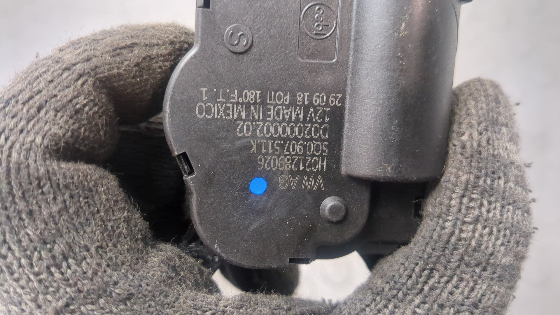 Моторчик заслонки печки