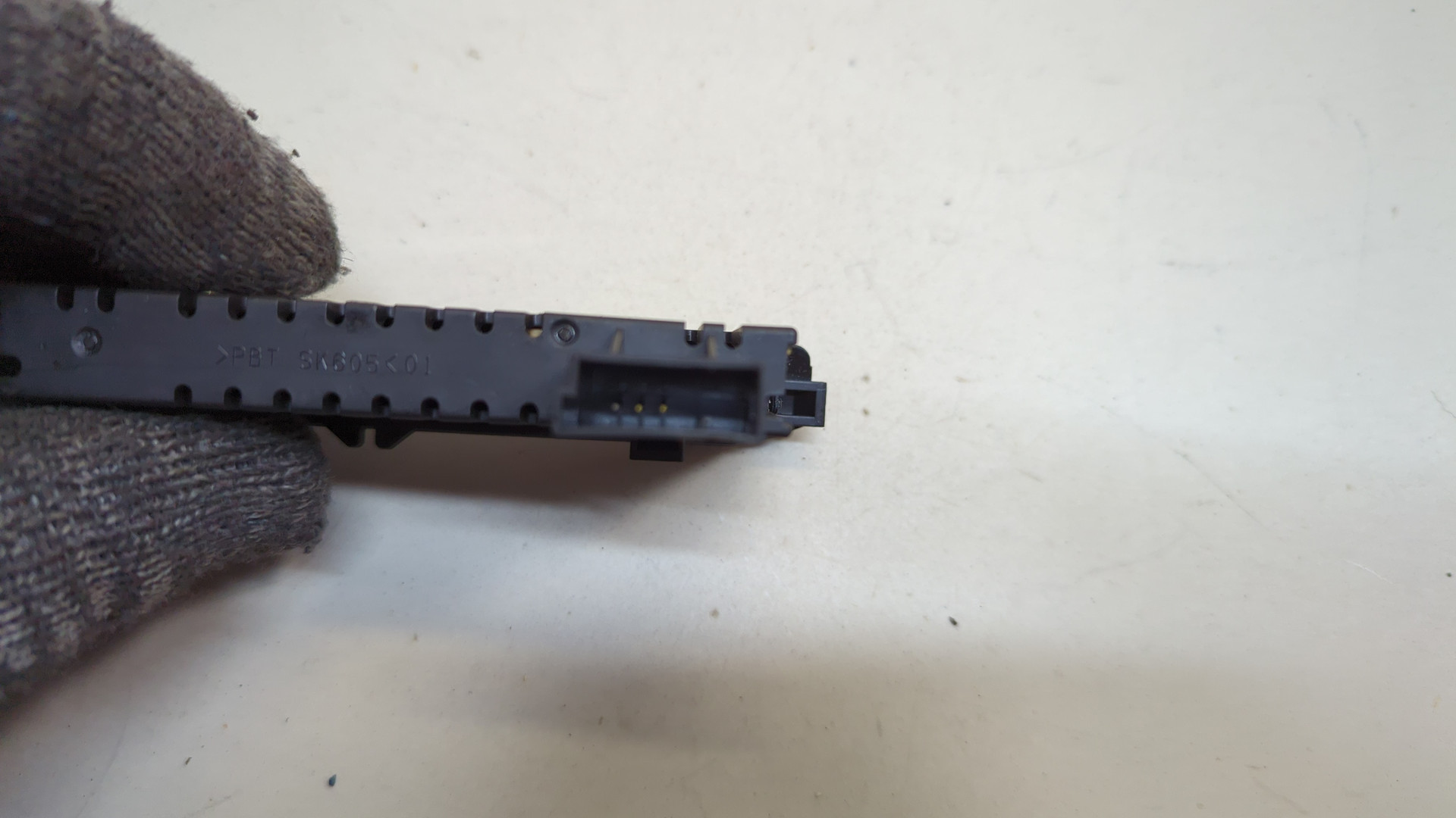 Дисплей информационный