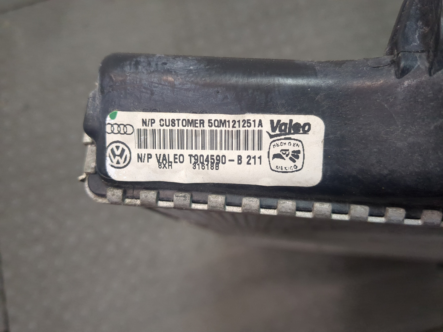 Радиатор охлаждения двигателя основной