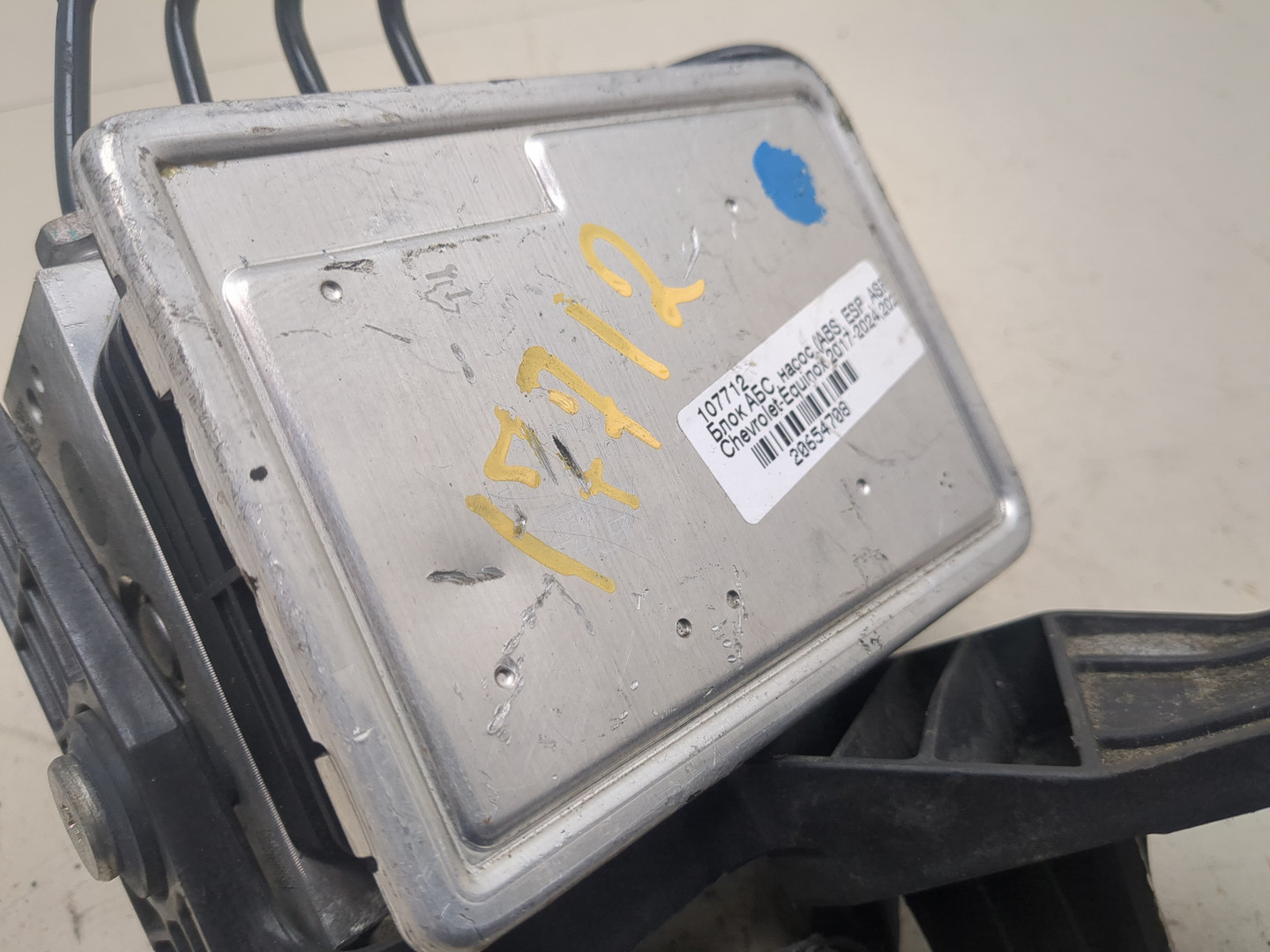 Блок ABS (насос)