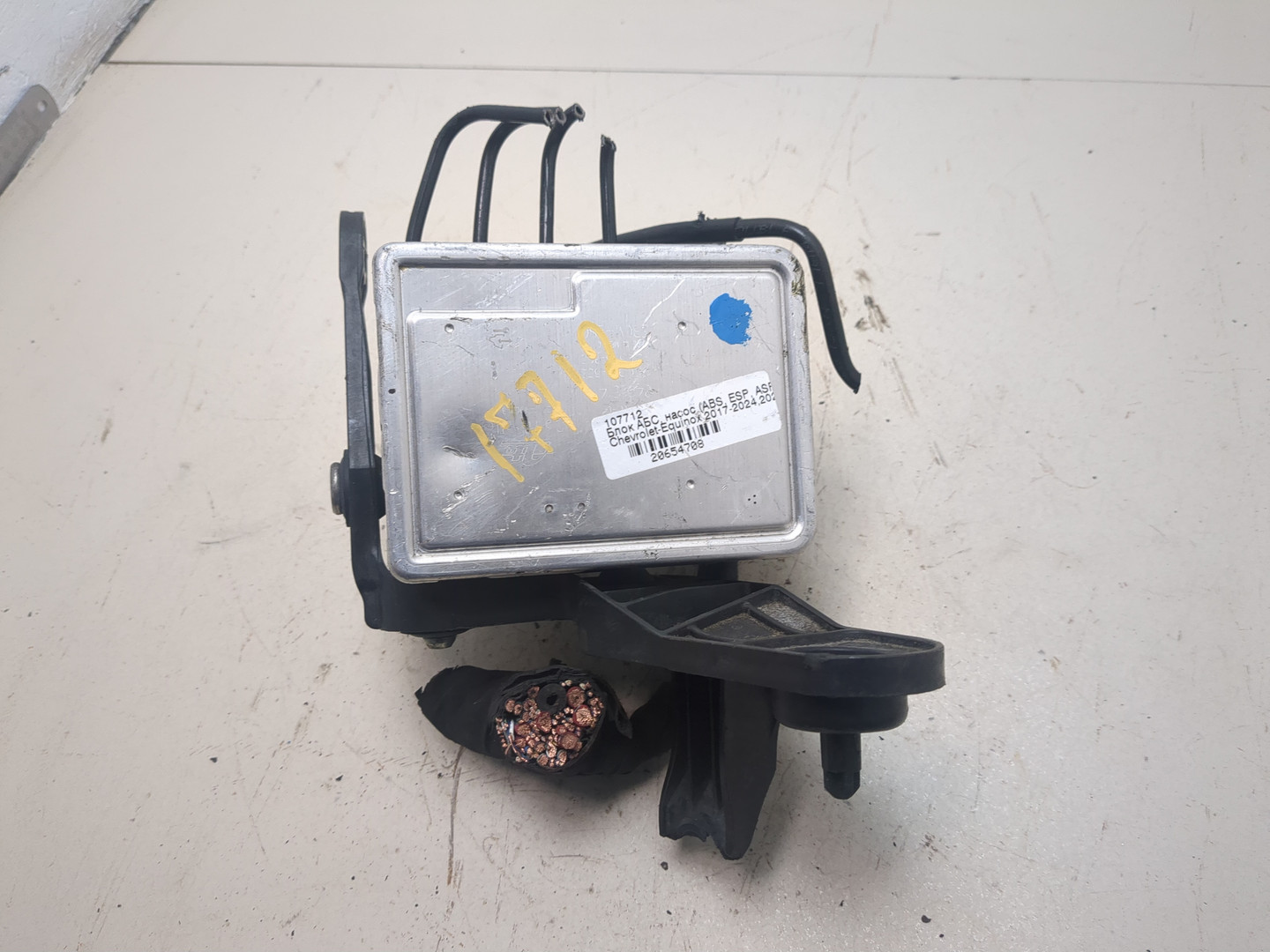 Блок ABS (насос)