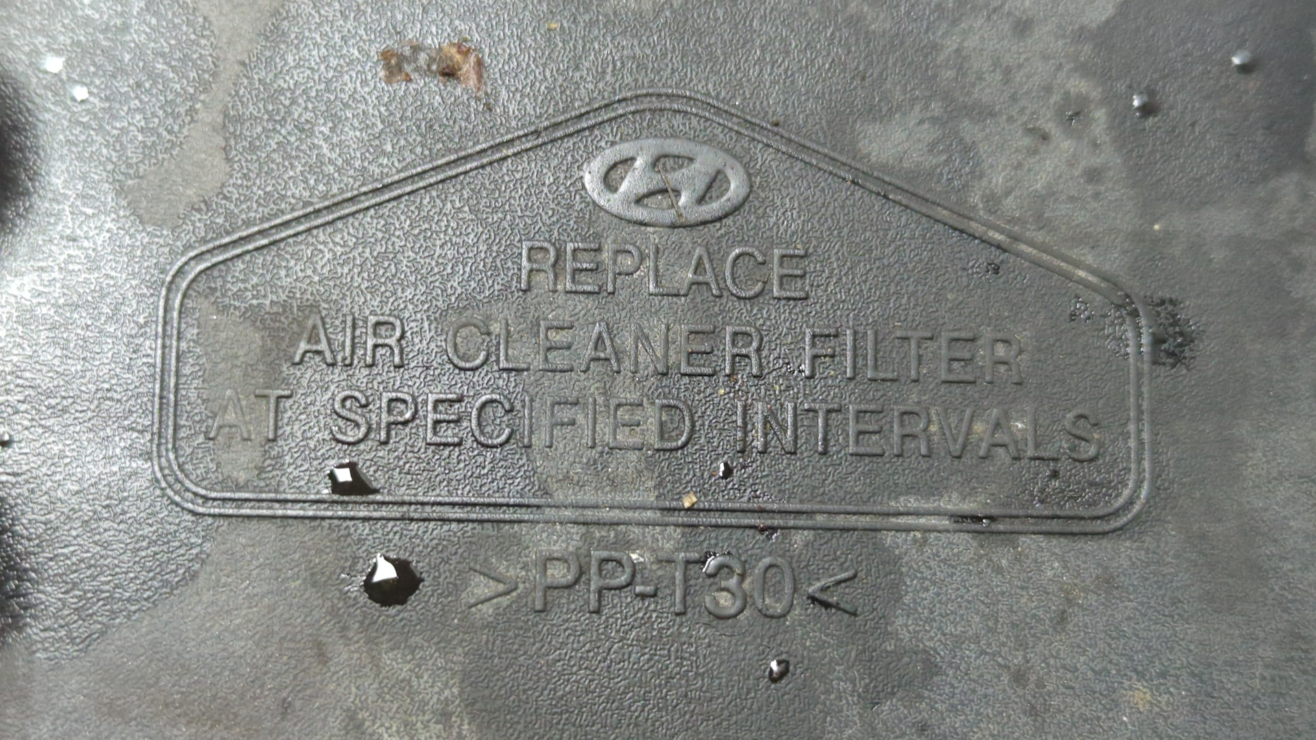 Корпус воздушного фильтра