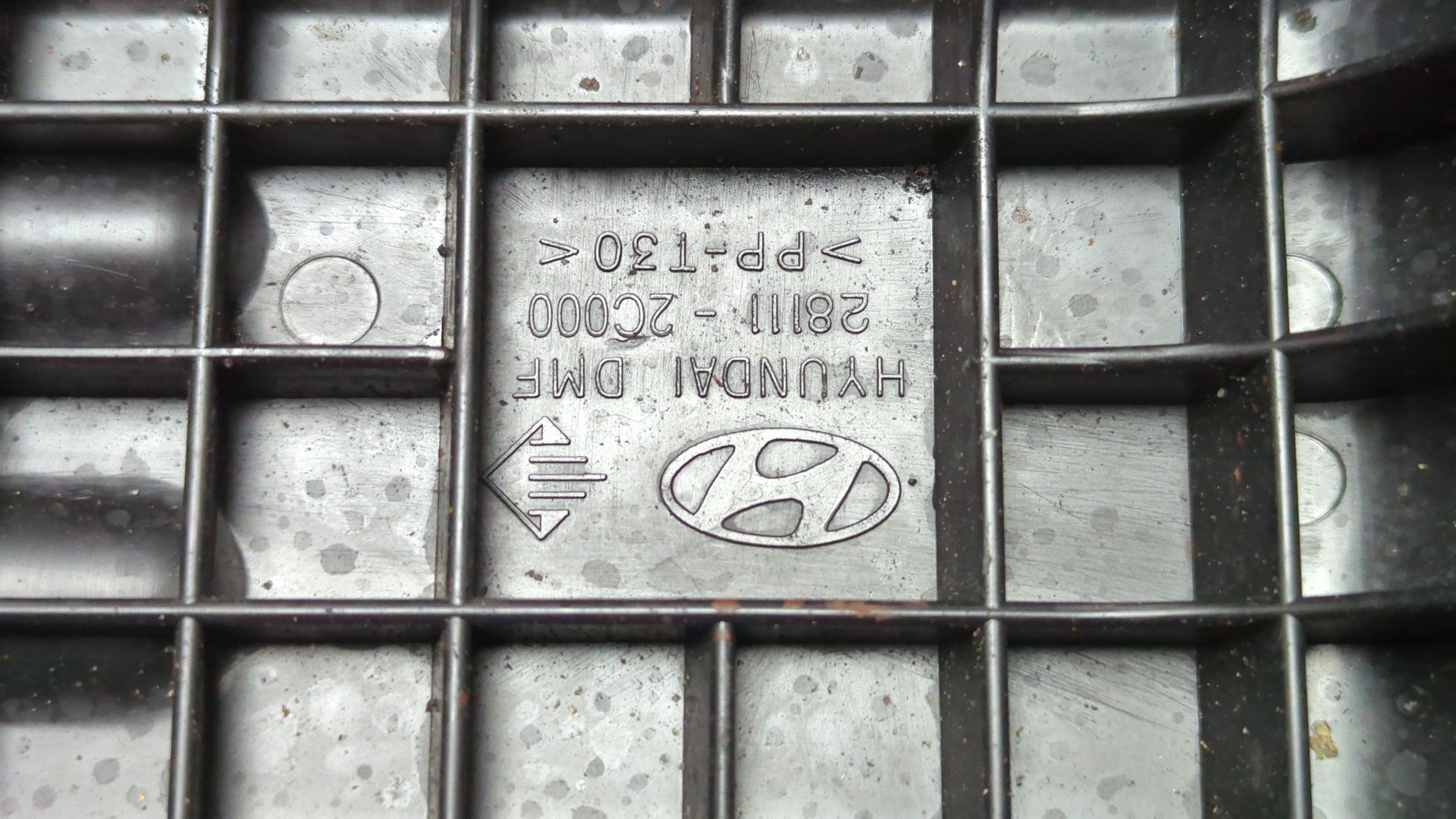 Корпус воздушного фильтра