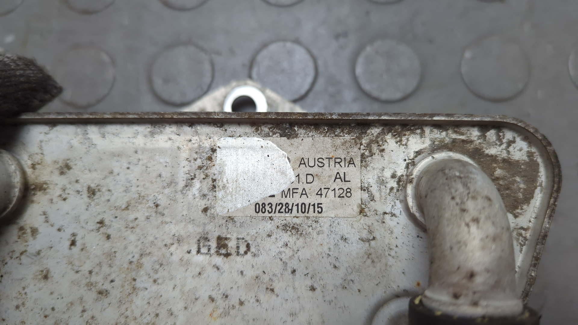 Радиатор АКПП (маслоохладитель)