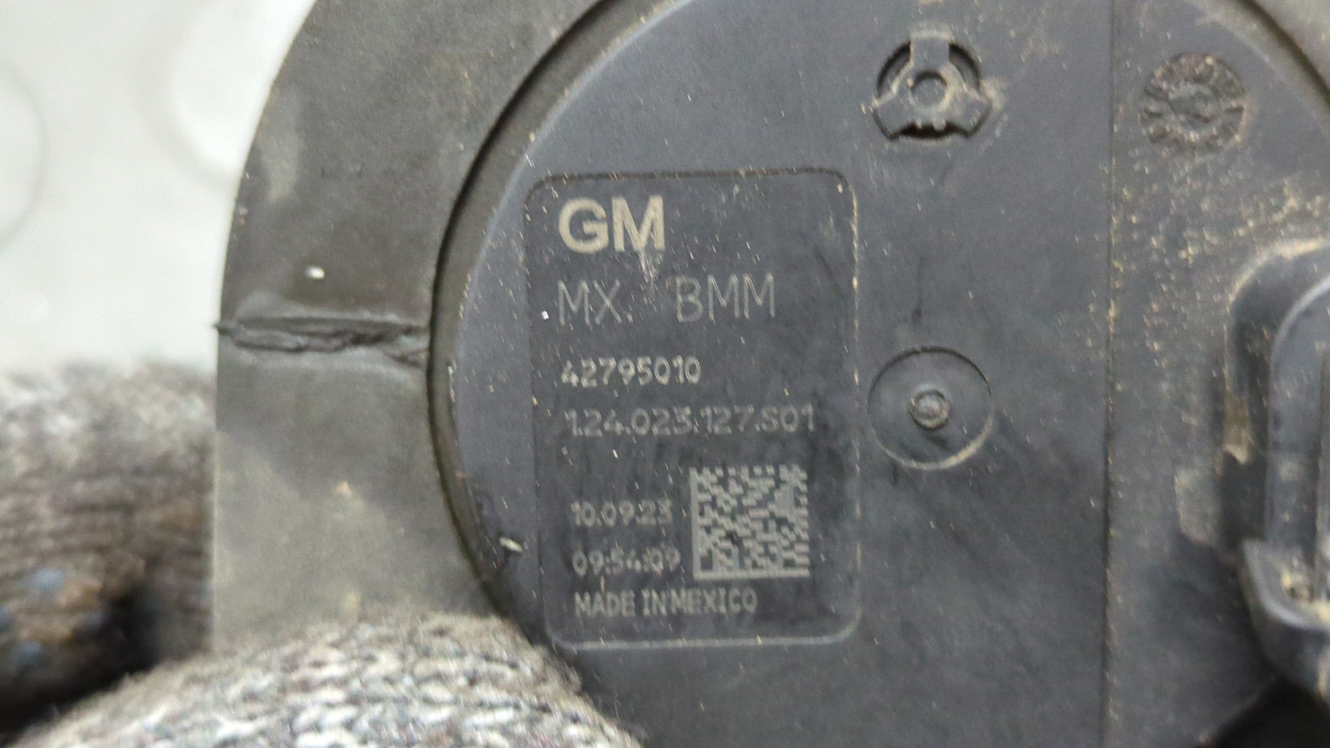 Насос водяной (помпа)