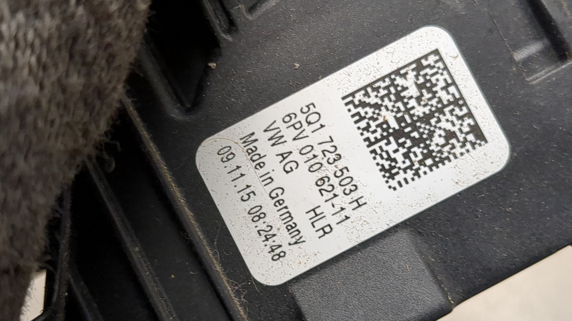 Педаль газа