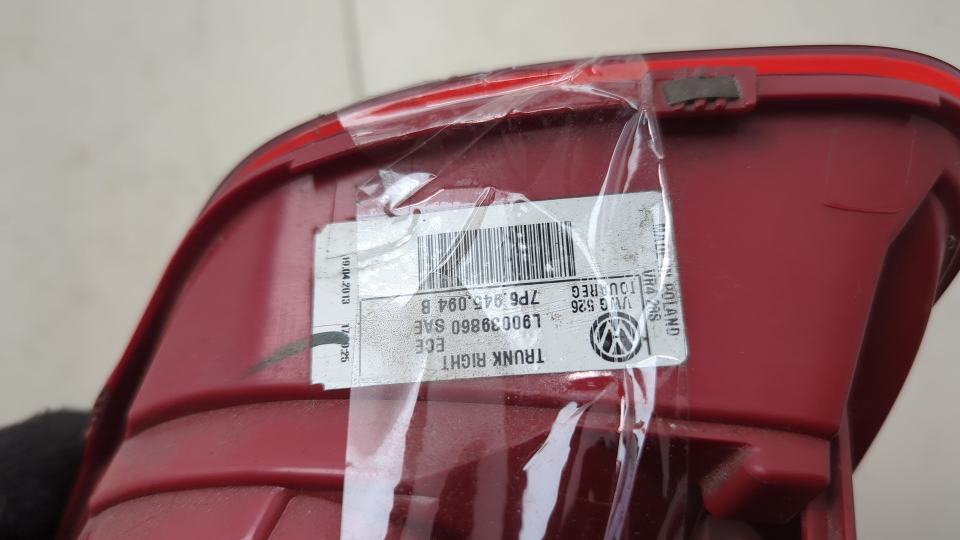 Фонарь задний внутренний правый