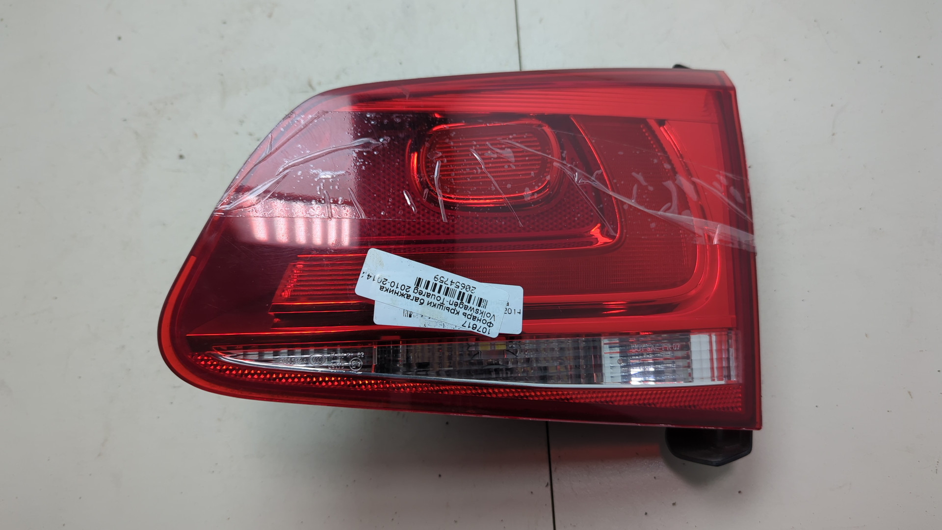 Фонарь задний внутренний правый