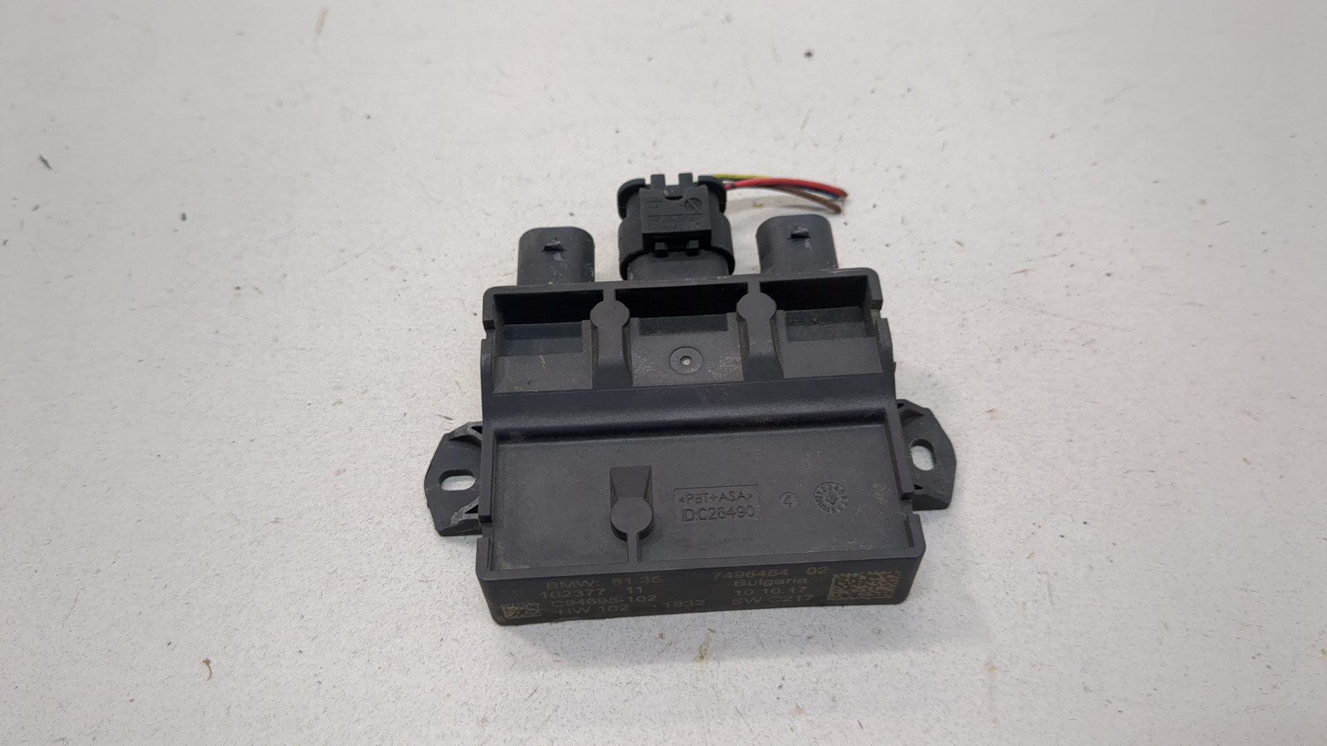 Блок электронный