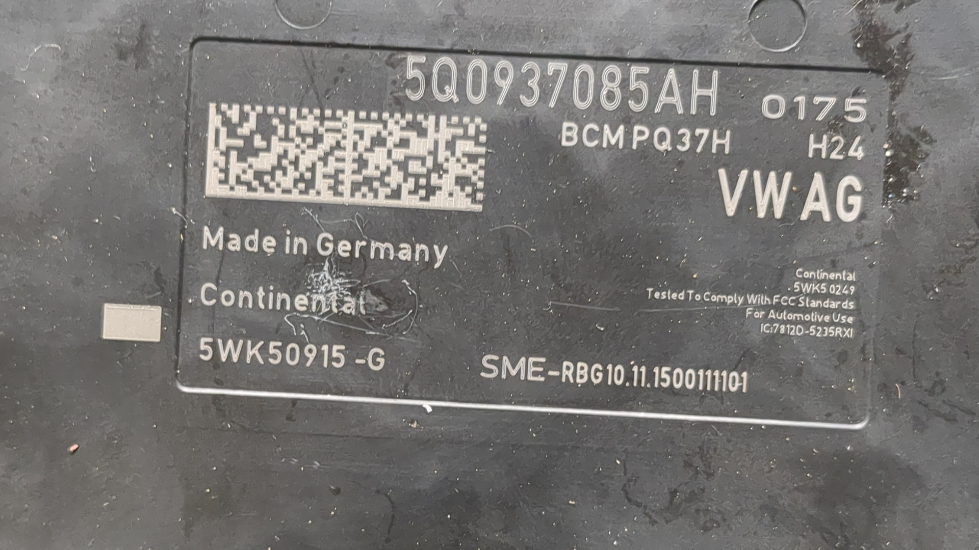 Блок электронный