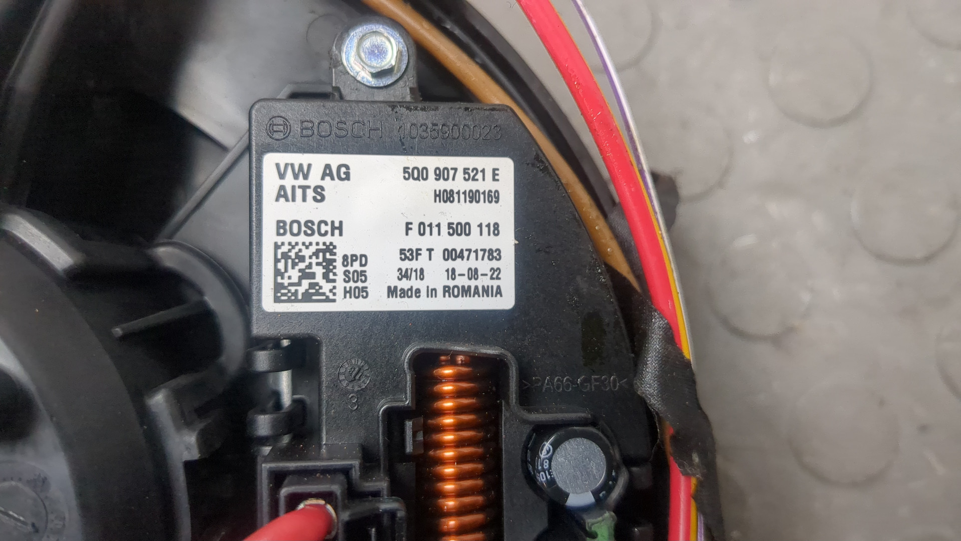 Моторчик печки