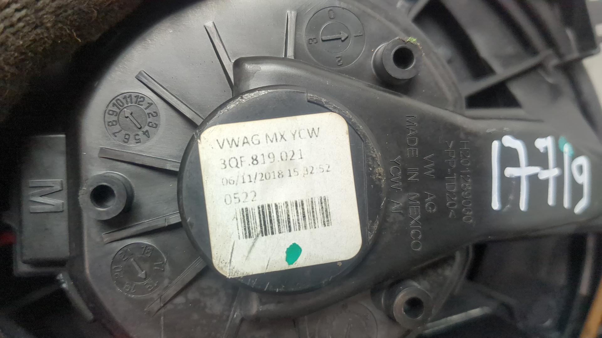 Моторчик печки