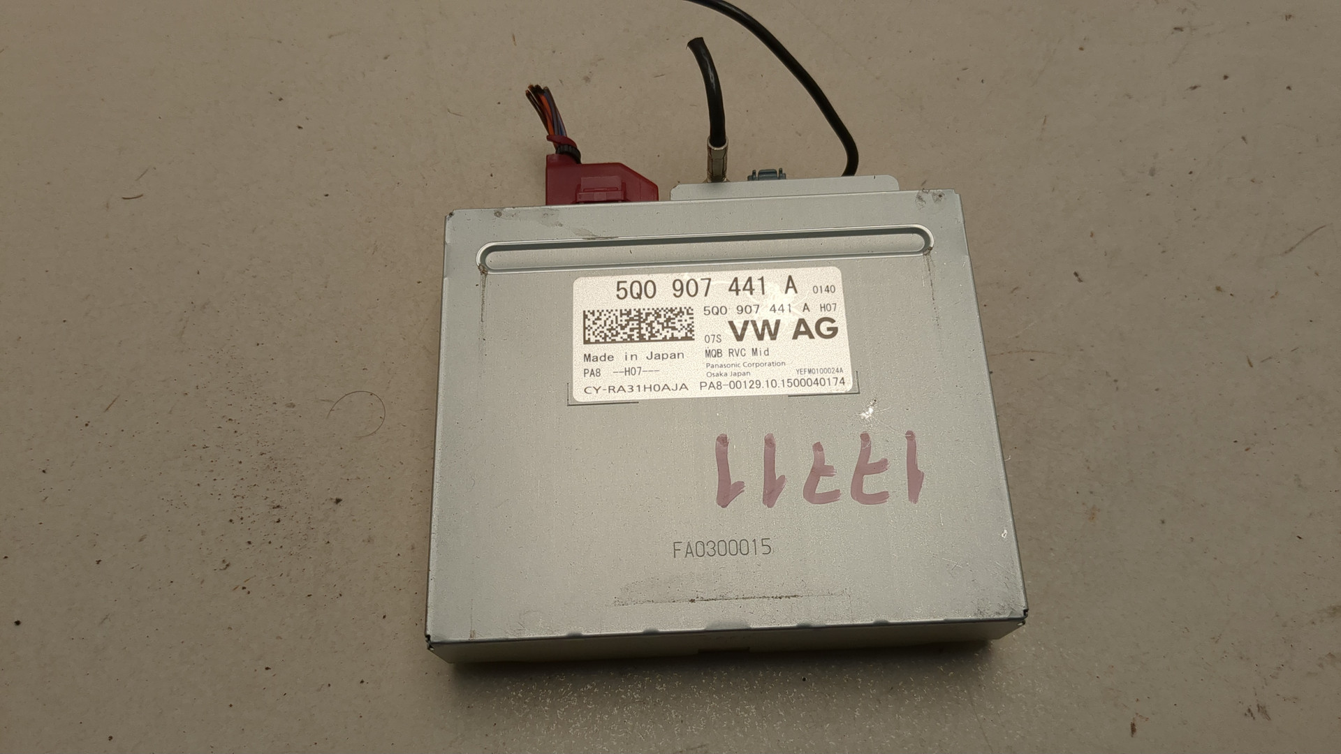 Блок электронный