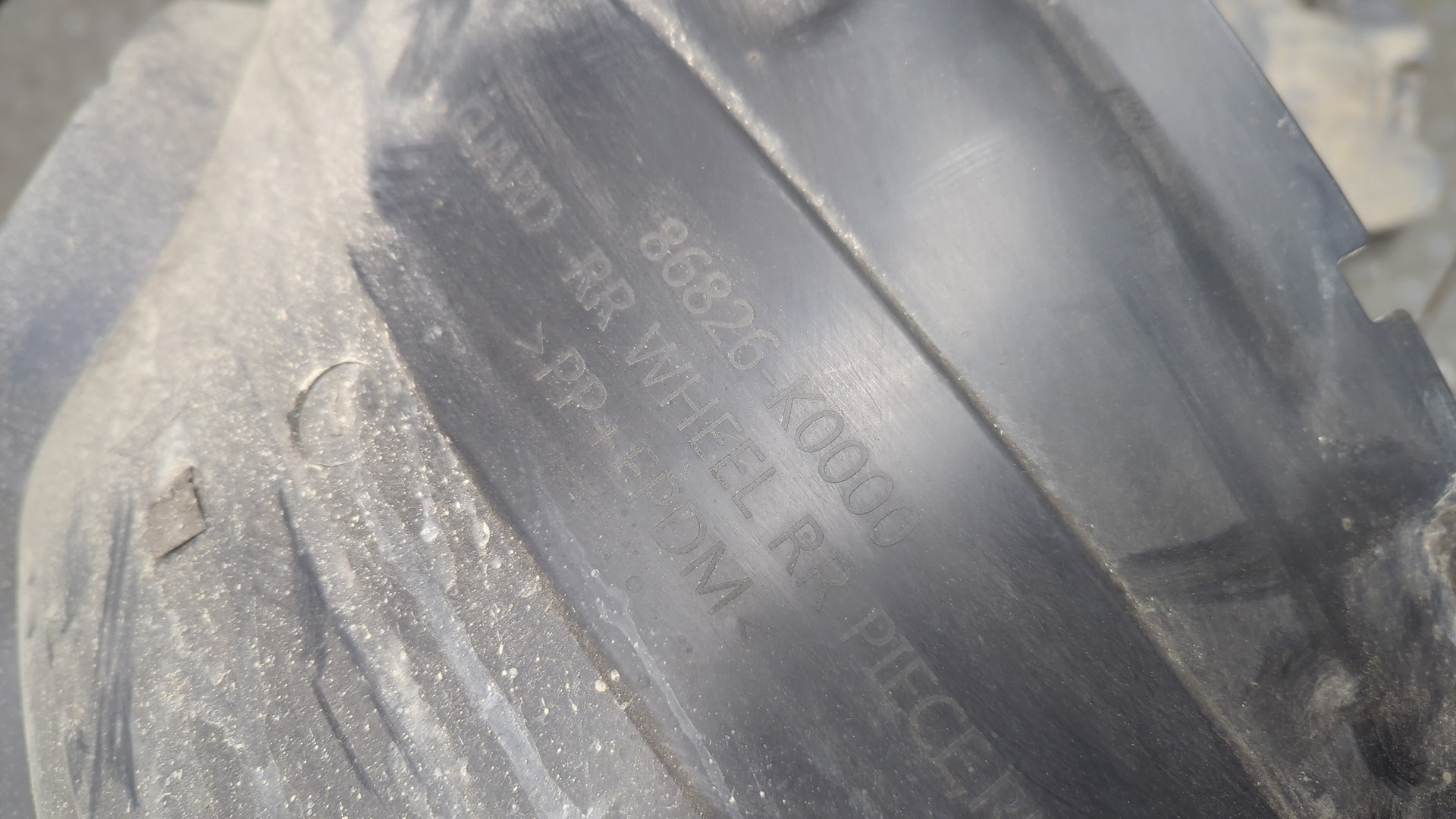 Локер задний правый